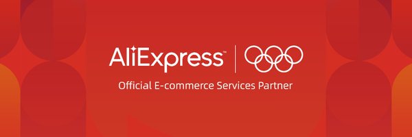 Aliexpress hero banner